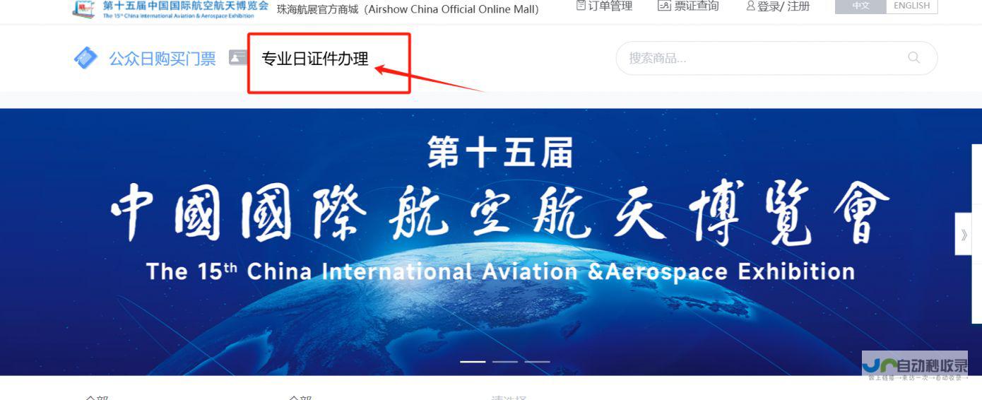 珠海专业网站设计服务：从品牌策划到技术实施，助您在互联网时代脱颖而出